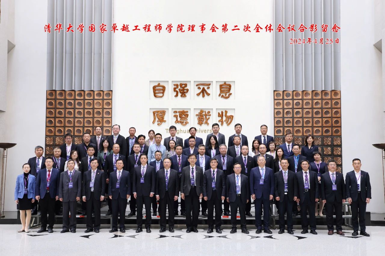 微信圖片_20240513195831.jpg 微信圖片_20240513195831.jpg